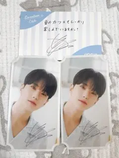 SEVENTEEN cafe 入場特典 HOSHI