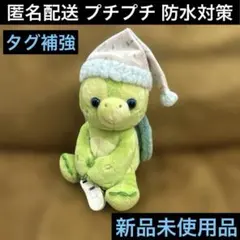 オルメル♦︎くっつきぬいぐるみ♦︎フォールズサウンドインビテーション♦︎肩乗せ♦︎シー