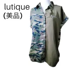 （美品）lutique・ミリタリー・半袖シャツ・希少価値・万能アイテム・是非♬