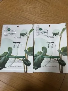 Anua Heartleaf 77+ Cica Exosome Mask 2袋