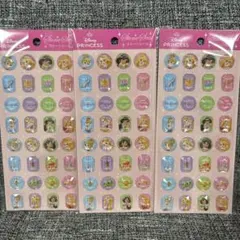 即発送！正規品✴︎Disney プリンセス ストーンシール　ステッカー 3枚セット