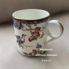WDDGWOOD MORNING PHEASANTマグカップ