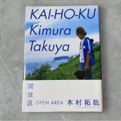 Item thumbnail for item 2ed2dad9-7e77-408c-a170-412c449c6920