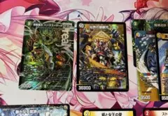 双龍覇王バーサス＝ザ＝デッドマンを含む18枚