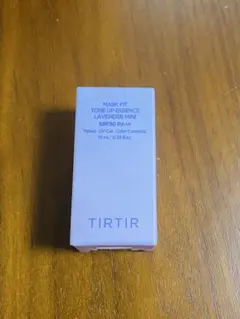 TIRTIR トーンアップエッセンス　ラベンダー　ミニ　10ml