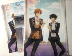 クリアファイル 2枚セット 佐々木 宮野