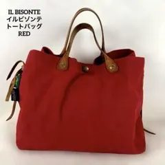 レッド トートバッグ