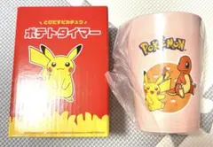マック　ポケモン サマーチャンスバッグ　ポテトタイマー・カラーチェンジカップ2点のサムネイル