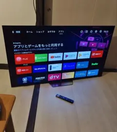 2026年最新】sony 65インチの人気アイテム - メルカリ