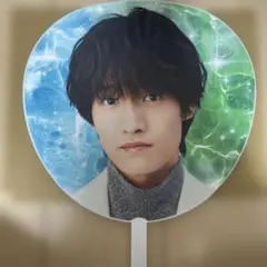 佐野晶哉 うちわ