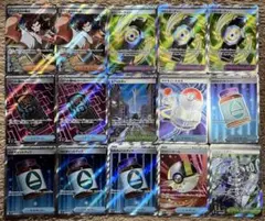 メガドリームex sr まとめ売り