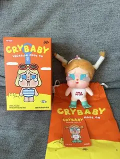 CRYBABY Vacation mode On ぬいぐるみキーホルダ