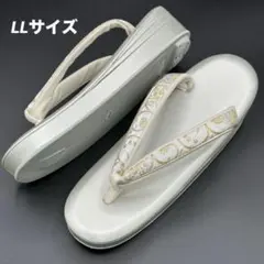 Item thumbnail for item 9a911fc0-a6dc-4a49-b3d6-d56dd67ad6d9