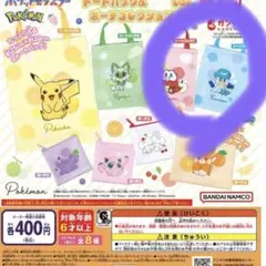 クワッス トートバッグ