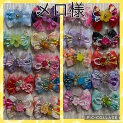 Item thumbnail for item a9ec9a85-eb0d-43f9-ac4b-dc86051f15e6