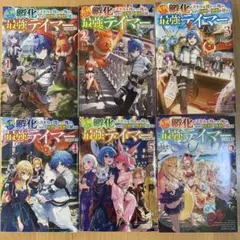 フリップフラッパーズ DVD 全巻 セット アニメ 押山清高 フリップフラッパーズ 1 - 紀伊國屋書店ウェブストア｜オンライン書店