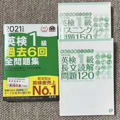 Item thumbnail for item bbf9c6b6-3154-41d8-9f21-043f5e7b94b6