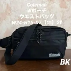 Coleman ウォーカーポーチ（ブラック）男女兼用!