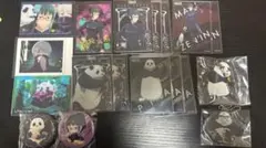 呪術廻戦 2年生セット