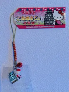 Item thumbnail for item 8658c313-635d-4b83-868f-d14de94b7ba3