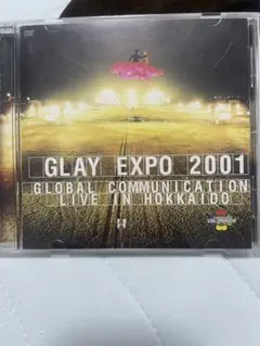 GLAY EXPO2001 北海道　DVD