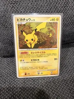 ピカチュウ 1ed DPBP#026 ポケモンカード ピカチュウ DPBP#026 1st - メルカリ