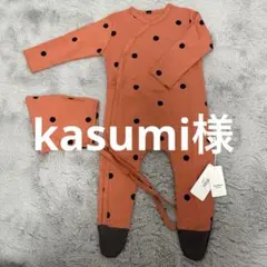 韓国子供服beitaoya足つきロンパースボンネットセット80size