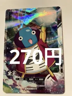 Item thumbnail for item 8ae3f3c7-490a-4995-973c-e97ff36f6699