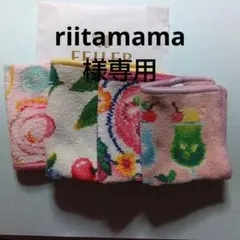 専用FEILER フルーツ花柄 ハンカチ セット