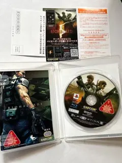 2026年最新】バイオハザード5 公式設定資料集の人気アイテム - メルカリ