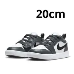 美品　ジョーダンブランド 1 LOW ALT リトルキッズシューズ 20cmのサムネイル