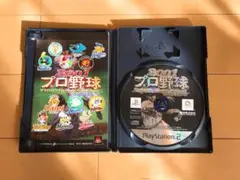 プロ野球マジカルスポーツ2001