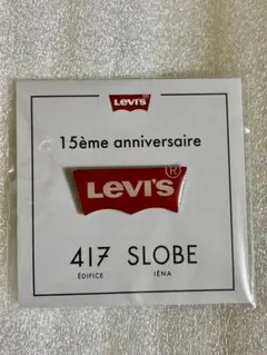 リーバイス　ピンバッジ　Levi's × SLOBE IENA 未使用品のサムネイル
