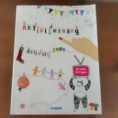 【TIGER】Aktivitetsbog Activity Book 30ページ