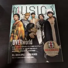 Item thumbnail for item fe34e3b8-2809-42e8-a320-75ddd5c197d7