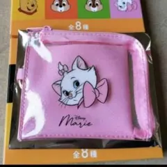 Item thumbnail for item ae2a0d1c-6557-4846-8861-bbe7ca40176b