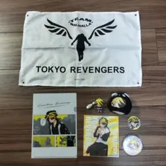 東京リベンジャーズ　羽宮一虎グッズ