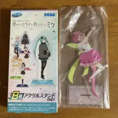 プロセカ　セガ　ラッキーくじ　アクスタ　鳳えむ