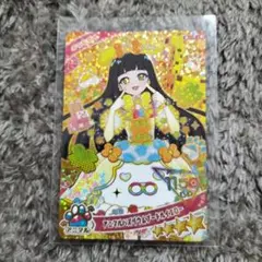 あや様 リクエスト 2点 まとめ商品