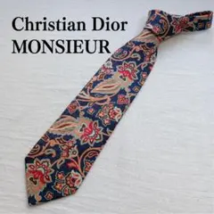 クリスチャンディオールムッシュ ネクタイ 紺 ボタニカル柄 絹【n4353】
