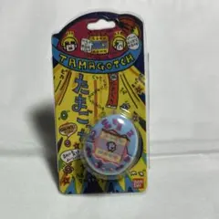 たまごっち リングコレクション リンコレ くちぱっち