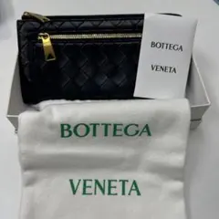 BOTTEGA VENETA ブラック 長財布(鑑定済み)