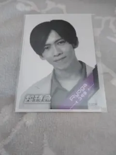 Item thumbnail for item 44df0e2d-a7b0-48f4-b4b2-c5dffb75371a