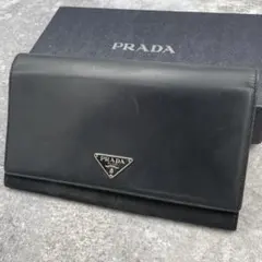 PRADA　プラダ　長財布　黒　ブラック　レザー　三角ロゴ　ギャランティ付き
