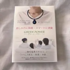 Item thumbnail for item f7e49fa7-92fd-4dbd-ae98-f76726d8a24a