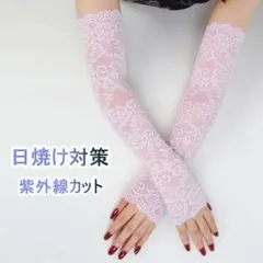 ミッチー様 リクエスト 2点 まとめ商品
