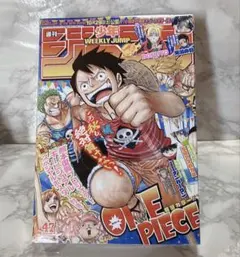 【美品】週刊少年ジャンプ 2018年 23号 ワンピース表紙 ONE PIECE 表紙週刊少年ジャンプ23号 2018年発行 - メルカリ