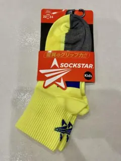 SOCKSTAR キッズソックス 22-24cm イエロー/ブルー
