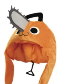 チェンソーマン　ポチタ　ぬいぐるみマスク　口閉じ