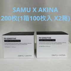 サミュ PH センシティブポイントブースターパッド 4個セットenoiAKINA